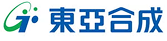 東亜合成