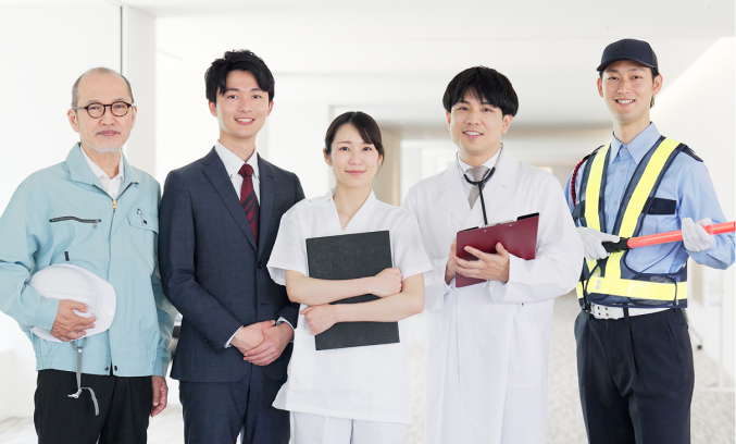 企業のお客さま