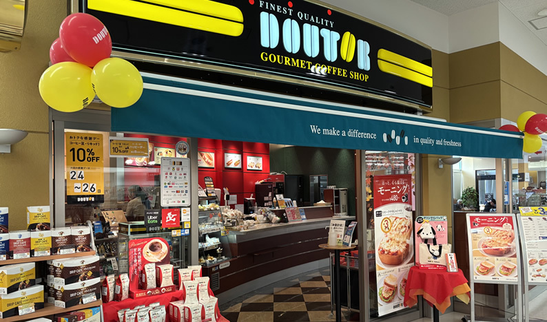 ドトールコーヒーショップ 埼玉大井イトーヨーカドー店