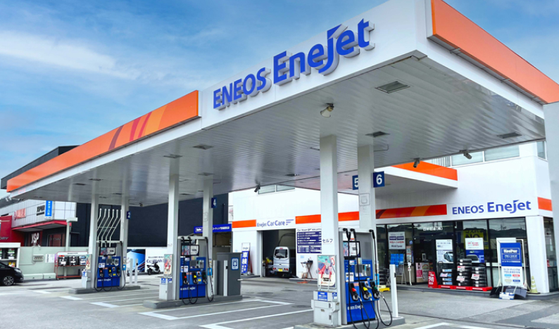 EneJet けやき台SS