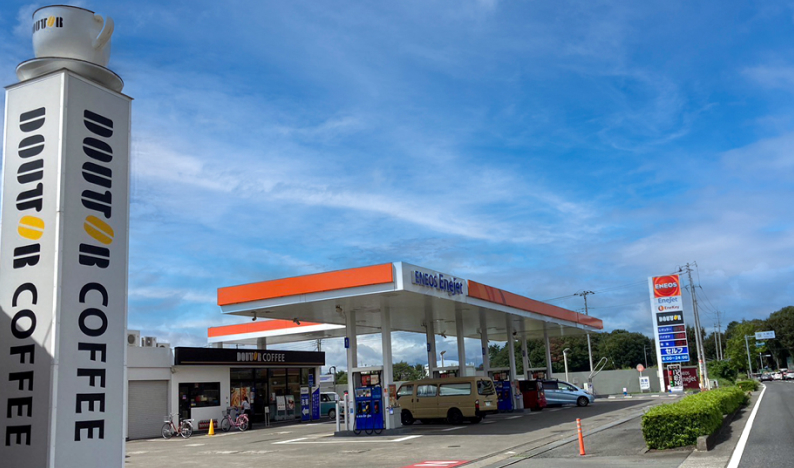 EneJet 狭山ヶ丘SS