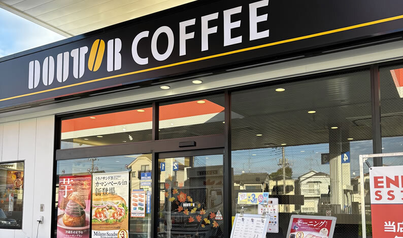 ドトールコーヒーショップ EneJet 狭山ヶ丘店